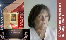 ������� �� ����� ����