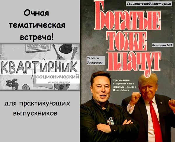 ������������� ����������