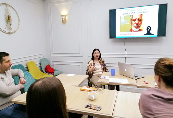 Санкт-Петербург